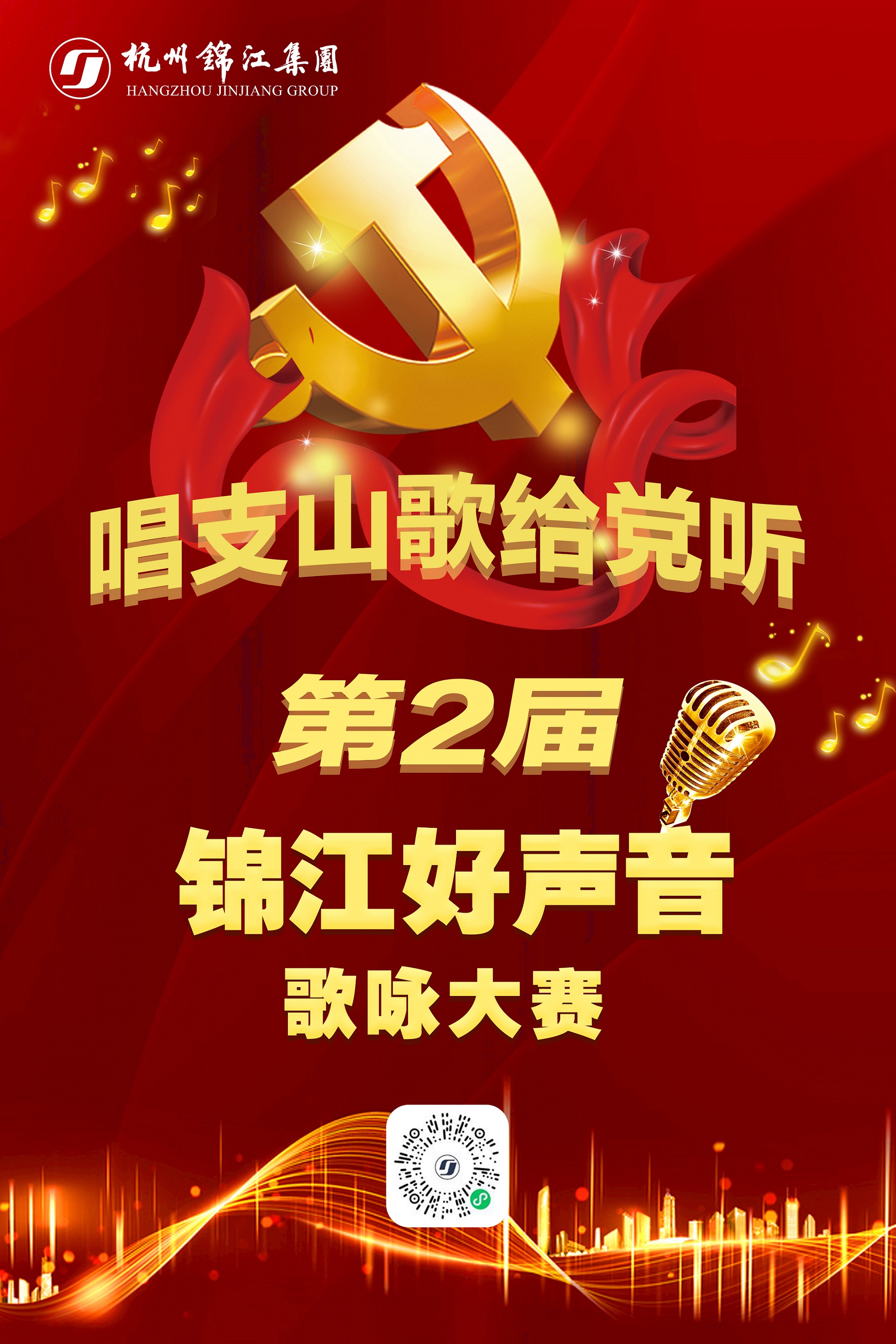 1622453651280667.jpg 111.jpg