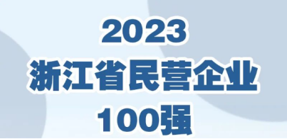 1699955537249804.png image.png