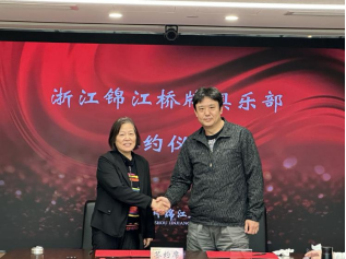 1702537947429241.png image.png