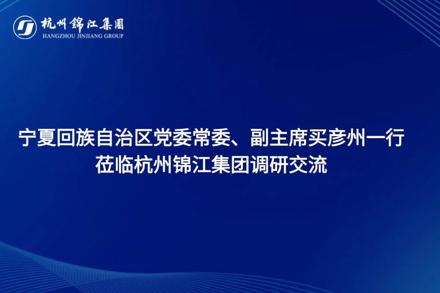 融媒體突發新聞消息通知公眾號首圖(1) (1).jpg