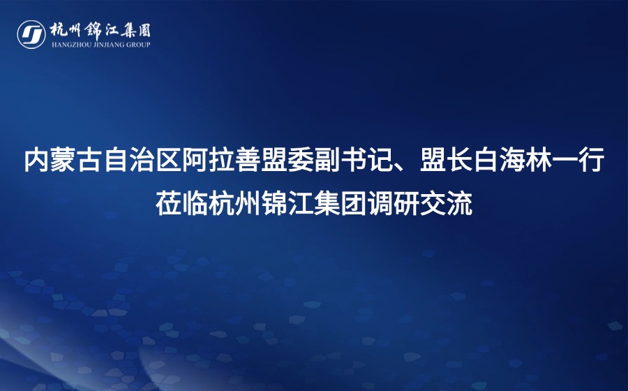 倒計時3天_科技地產_手機海報(1)(1) (2).jpg