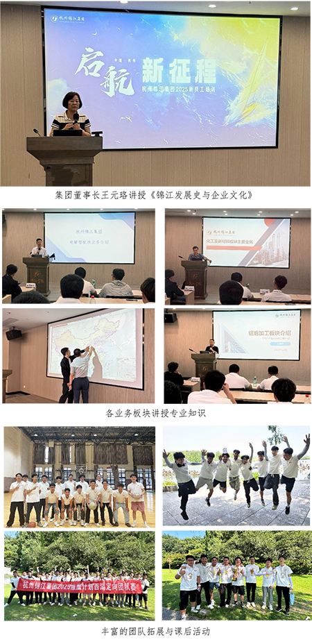 青春啟航 未來可期 - 副本-2.jpg